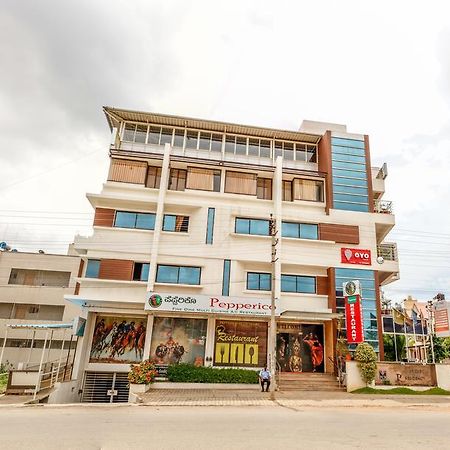 Hotel Pc Residency Майсуру Екстер'єр фото