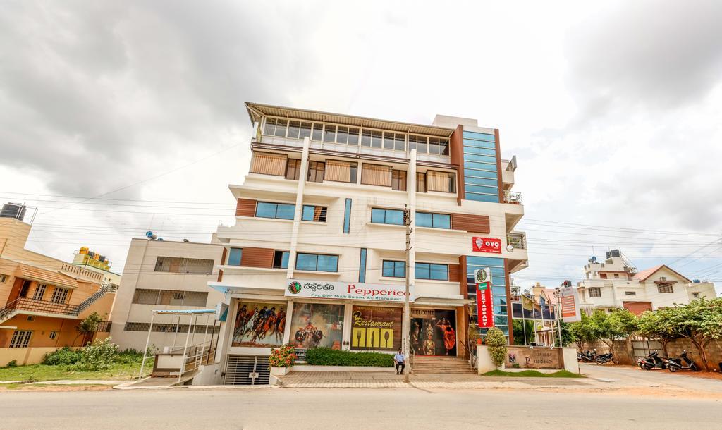 Hotel Pc Residency Майсуру Екстер'єр фото