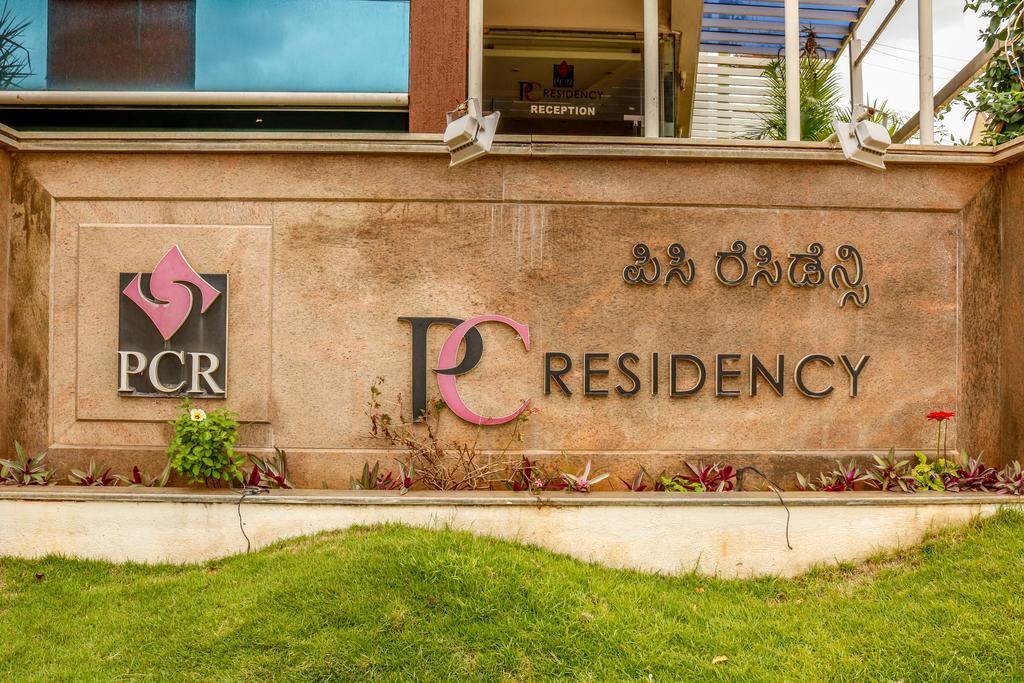 Hotel Pc Residency Майсуру Екстер'єр фото