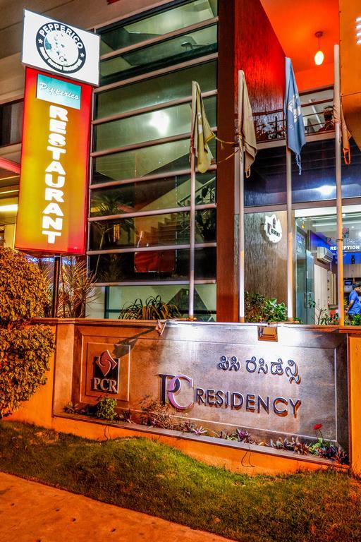 Hotel Pc Residency Майсуру Екстер'єр фото