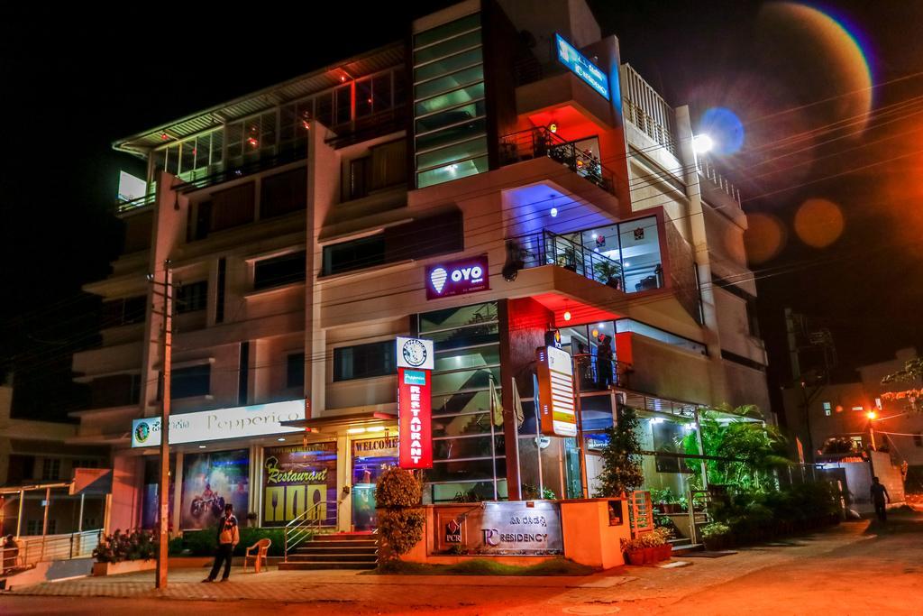 Hotel Pc Residency Майсуру Екстер'єр фото